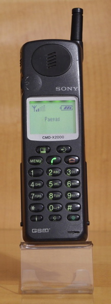 sony CMD X2000