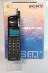 sony CM DX1000